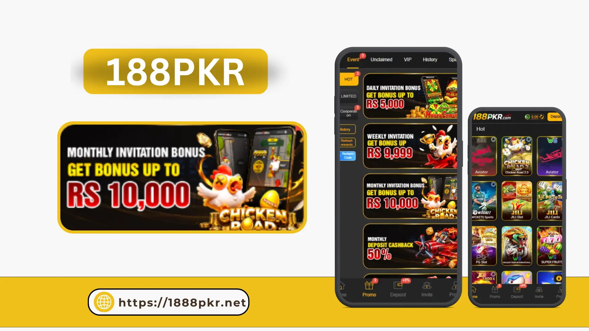 188 PKR