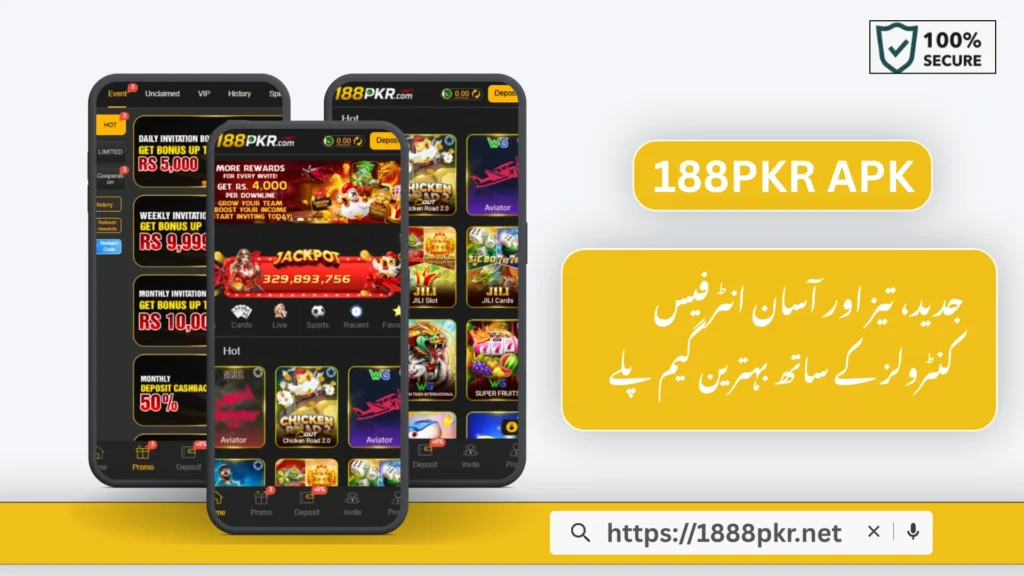 188PKR APK