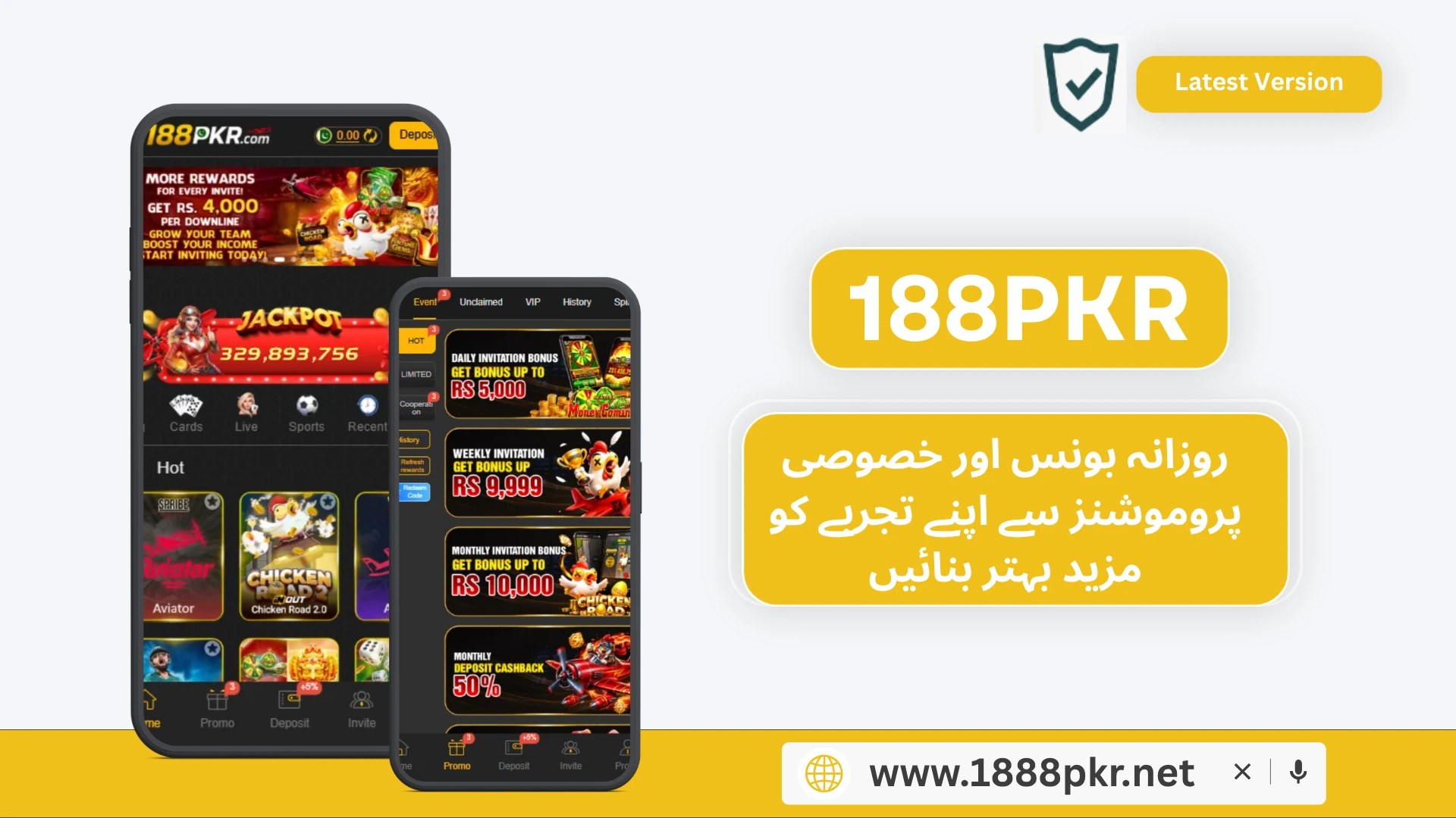 188PKR Online